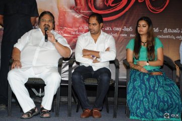 Tripura Movie Audio Launch